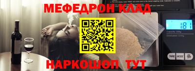 метадон Берёзовский