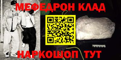метадон Берёзовский