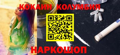 метадон Беслан