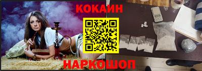 метадон Берёзовский