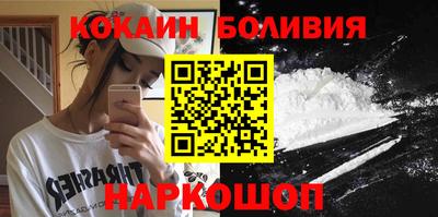 метадон Беслан