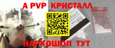 метадон Беслан