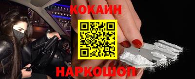метадон Беслан