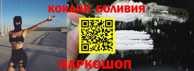 метадон Беслан
