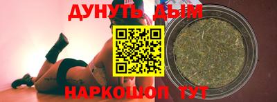 метадон Берёзовский