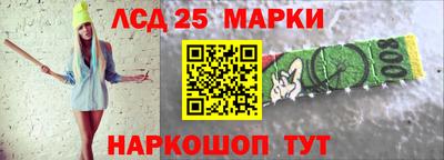 метадон Берёзовский
