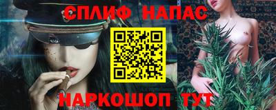 метадон Беслан