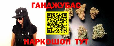 метадон Беслан