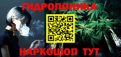 метадон Беслан