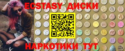 метадон Берёзовский