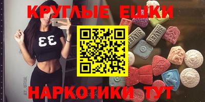 метадон Берёзовский