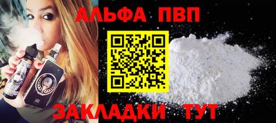 метадон Берёзовский