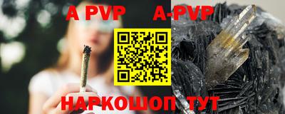 метадон Берёзовский