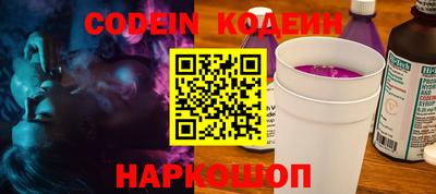 метадон Беслан
