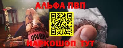 метадон Беслан