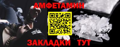метадон Беслан