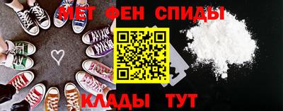 метадон Берёзовский