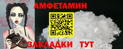 метадон Беслан