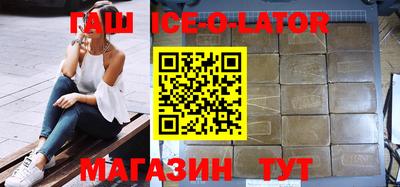 метадон Берёзовский