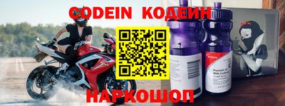 метадон Берёзовский