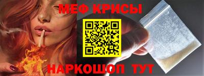 метадон Берёзовский
