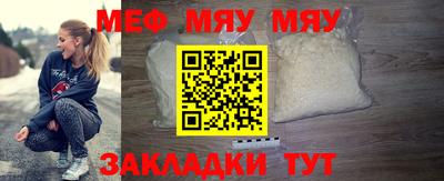 метадон Берёзовский