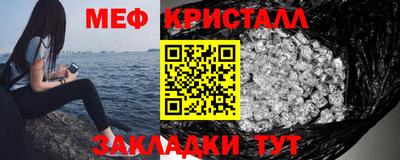 метадон Берёзовский